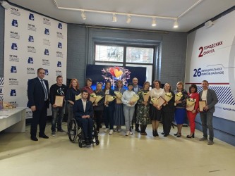 Вологда |240907