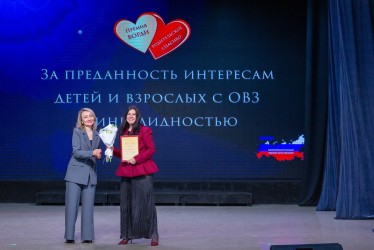 Архангельская область |250707