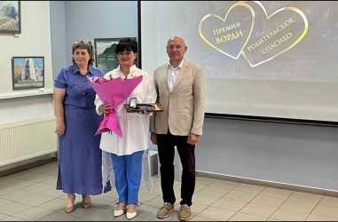 Междуреченск |250620