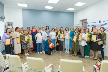 Новгород | 250928